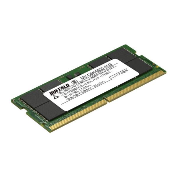 BUFFALO バッファロー 法人向け PC5-4800対応 262ピン SO-DIMM 32GB ...