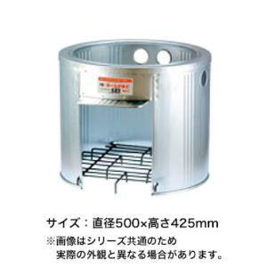 三和金属 かまど天板セット 42型用 4枚組 : ねっとんや - 通販 - Yahoo