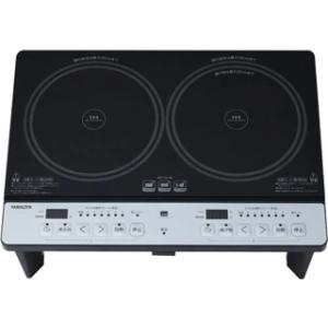 三化工業 SNK SRH-M226A ハイラジエントヒーター 据置型2口(グリル付