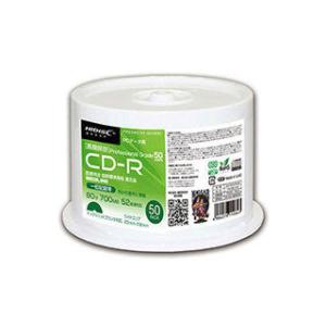 HIDISC HIDISC CD-R 長期保存データ用 52倍速 700MB ホワイトワイドプリンタ...