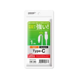 HIDISC HIDISC 折り曲げや抜き差しに強い! USB Type-Cケーブル 1m ホワイト HD-ACC1WH