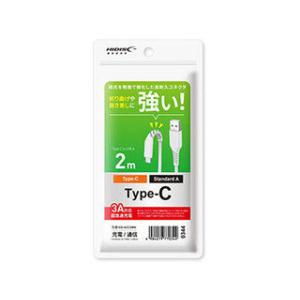 HIDISC HIDISC 折り曲げや抜き差しに強い! USB Type-Cケーブル 2m ホワイト HD-ACC2WH