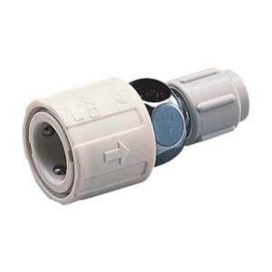 JH9014 タカギ TAKAGI 食器洗い機専用分岐水栓 送料無料 : ハイカラン