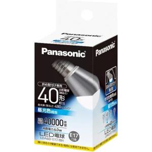 Panasonic（パナソニック） 小形電球 E17斜め取付け専用 昼光色 (E26