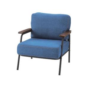 東谷/あづまや 【メーカー直送代引不可】 【スチール×デニム調】【Jeans Sofa/ジーンズソファ】【Surge/サージ】1人掛 HS-754 東谷/あづまや 【メーカー直送代引不可】 【スチール×デニム調】【Jeans Sofa/ジーンズソファ】【Surge/サージ】1人掛 HS-754
