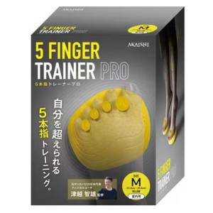 AKAISHI アカイシ 5本指トレーナーPR...の詳細画像1