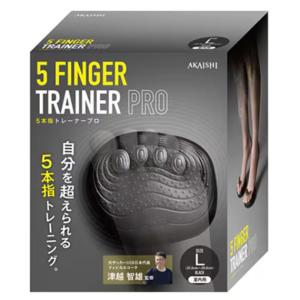 AKAISHI アカイシ 5本指トレーナーPR...の詳細画像1