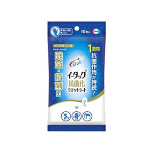 エーザイ イータック　抗菌化ウエットシート（１０枚入）