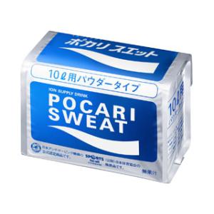 大塚製薬  POCARI SWEAT/ポカリスエットパウダー 10L用【７４０ｇ×１袋】