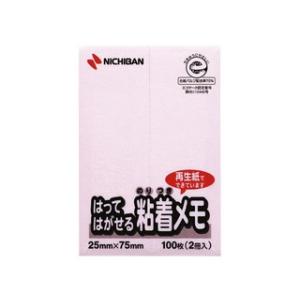 NICHIBAN/ニチバン  ポイントメモ ピンク F-2P