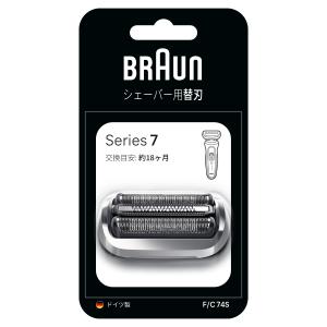 Braun ブラウン F/C74S　シリーズ7専用 充電式シェーバー 替刃(シルバー)｜murauchi3
