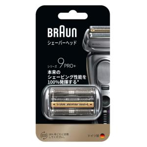 BRAUN ブラウン F/C96M　シリーズ9用替刃96M