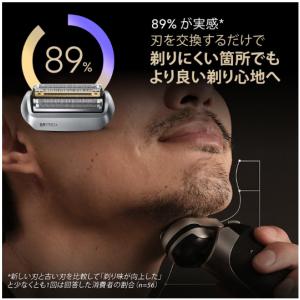 BRAUN ブラウン F/C96M シリーズ9...の詳細画像5
