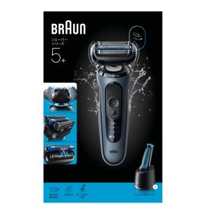 BRAUN（ブラウン） 電気シェーバー シリーズ5 洗浄機付モデル 52