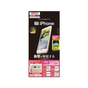 RASTA BANANA/ラスタバナナ  iPhone6 Plus専用液晶保護フィルム ショウゲキガ...