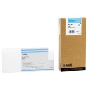 EPSON/エプソン  PX-H10000/H8000用インク 350ml ライトシアン｜murauchi3