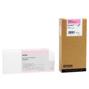 EPSON/エプソン  PX-H10000/H8000用インク350ml ビビットライトマゼンタ｜murauchi3