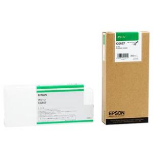 EPSON/エプソン  PX-H10000/H8000用インク 350ml グリーン｜murauchi3