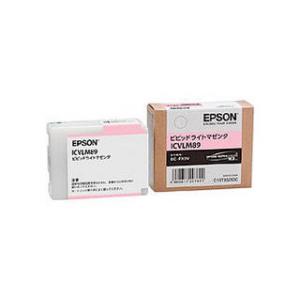 EPSON エプソン SC-PX3V用 インクカートリッジ(ビビッドライトマゼンタ) ICVLM89