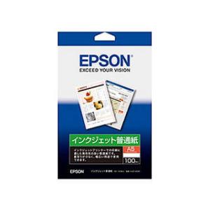 EPSON/エプソン インクジェットプリンター用 インクジェット普通紙/A5/100枚入り KA51...