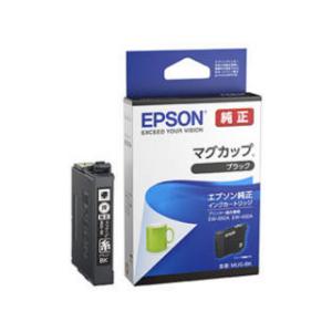 EPSON/エプソン インクジェットプリンター用 インクカートリッジ/マグカップ（ブラック） MUG...