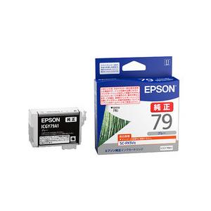 EPSON エプソン SC-PX5V2用 インクカートリッジ（グレー） ICGY79A1