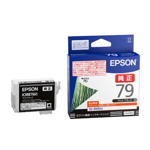 EPSON エプソン SC-PX5V2用 インクカートリッジ（マットブラック） ICMB79A1