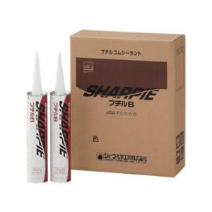 SHARP CHEMICAL シャープ化学工業 シャーピー ブチルB ブラック 330ml SHAR...