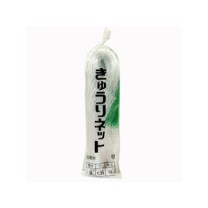 MATAI 日本マタイ キュウリネット 18cm目 1.35m×18m