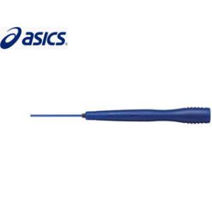 アシックス asics 91-130-50 クリアートビナワ (ネイビー)