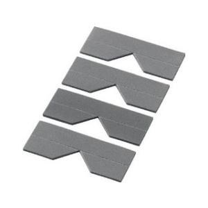 TRUSCO/トラスコ中山 エッジクッションテープ コーナー用4枚入 グレー TECC-50GY