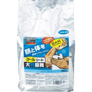 TRUSCO/トラスコ中山  クールボディシート 大判振舞 詰替70枚