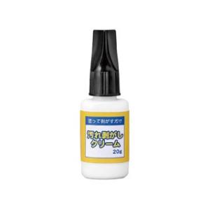 ComoLife/コモライフ  汚れ剥がしクリーム