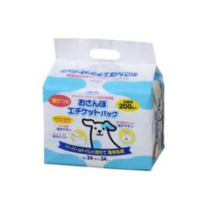 ポチさん専用 MIDORI（ミドリ） 穴あけパンチ XS コンパクトパンチ 2穴 コンパクト