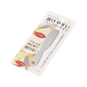 ECHO エコー金属 溶けやすいアルミバターナイフ