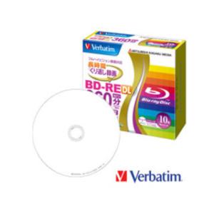 Verbatim/バーベイタム  録画用BD-RE DL 50GB（1-2倍速対応） 5mmケース ...