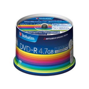 Verbatim バーベイタム データ用DVD-R 4.7GB 1〜16倍速 50枚 スピンドルケー...