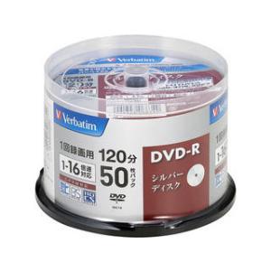 Verbatim バーベイタム 1回録画用DVD-R(VideoCPRM) 120分 16倍速 50...