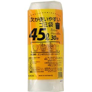 CHEMICALJAPAN ケミカルジャパン  次が使いやすいゴミ袋