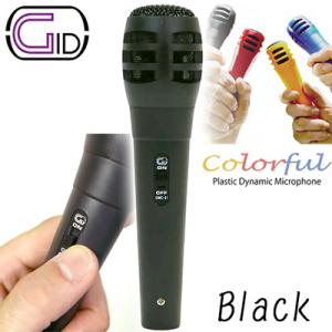 GID ジッド 【在庫限り特価】GMC-01 BK ブラック ダイナミックマイクロホン