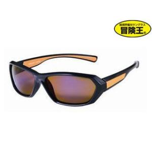 視泉堂/シセンドウ  SJ-2B スペシウムJr ブルーカット サングラス