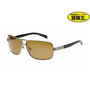 視泉堂/シセンドウ  ON-2B ソルジェント サングラス