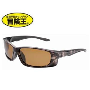 視泉堂/シセンドウ  OC-12B 冒険王 アウタークラブ