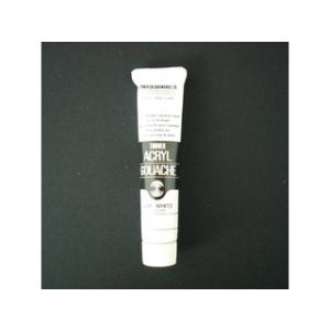 ターナー色彩 アクリルガッシュ 20CC 蛍光ホワイト AG020201 20ml B色