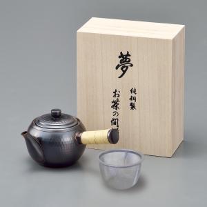 純銅赤銅仕上げ 槌目急須 横手 茶こし付き 370ml BC-201 日本製 送料