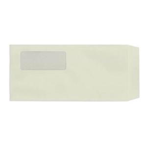 ビーエスエルシステム研究所  707200 A4三つ割伝票専用窓開き封筒