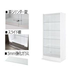 Juei Art/充英アート【メーカー直送代引不可】 コレクションラックワイド引き戸 ハイタイプ 奥行38.5cm CR-TH8339W ホワイト Juei Art/充英アート【メーカー直送代引不可】 コレクションラックワイド引き戸 ハイタイプ 奥行38.5cm CR-TH8339W ホワイト
