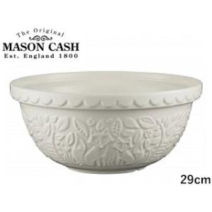 メイソンキャッシュ カラーミキシングボウル クリーム 26cm ( 1個
