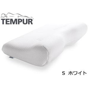 【nightsale】 TEMPUR テンピュール  ミレニアムネックピローＳ ホワイト