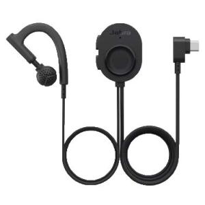 GNオーディオ USBヘッドセット 片耳 Jabra Perform 10 Mono USB-C 5...